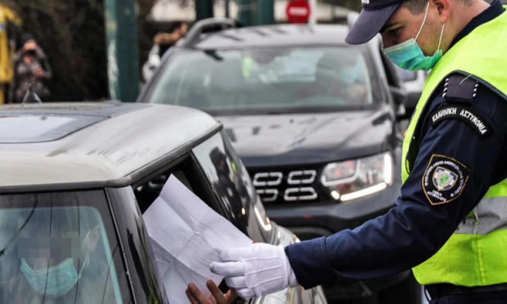 Πρόστιμο 400 ευρώ για όσους δεν έχουν αυτό το χαρτί στο αυτοκίνητο